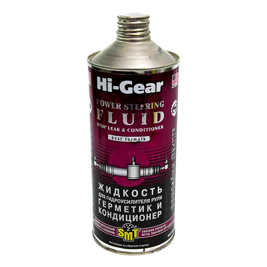Присадка HI-GEAR герметик і кондиціонер для гідропідсилювача керма із SMT 946 мл (HG7024) - zapix