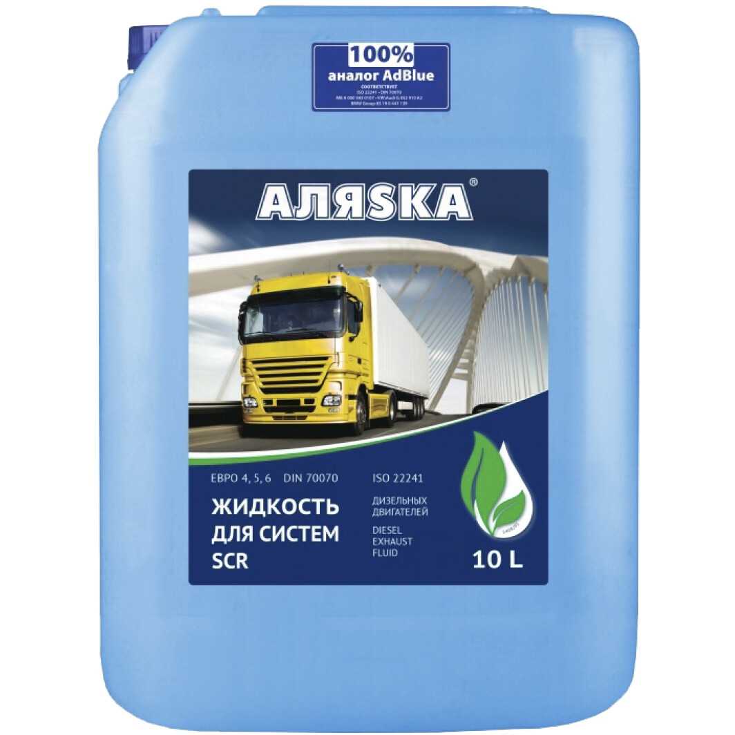 Adblue АЛЯSКА 10 л 5408 - zapix
