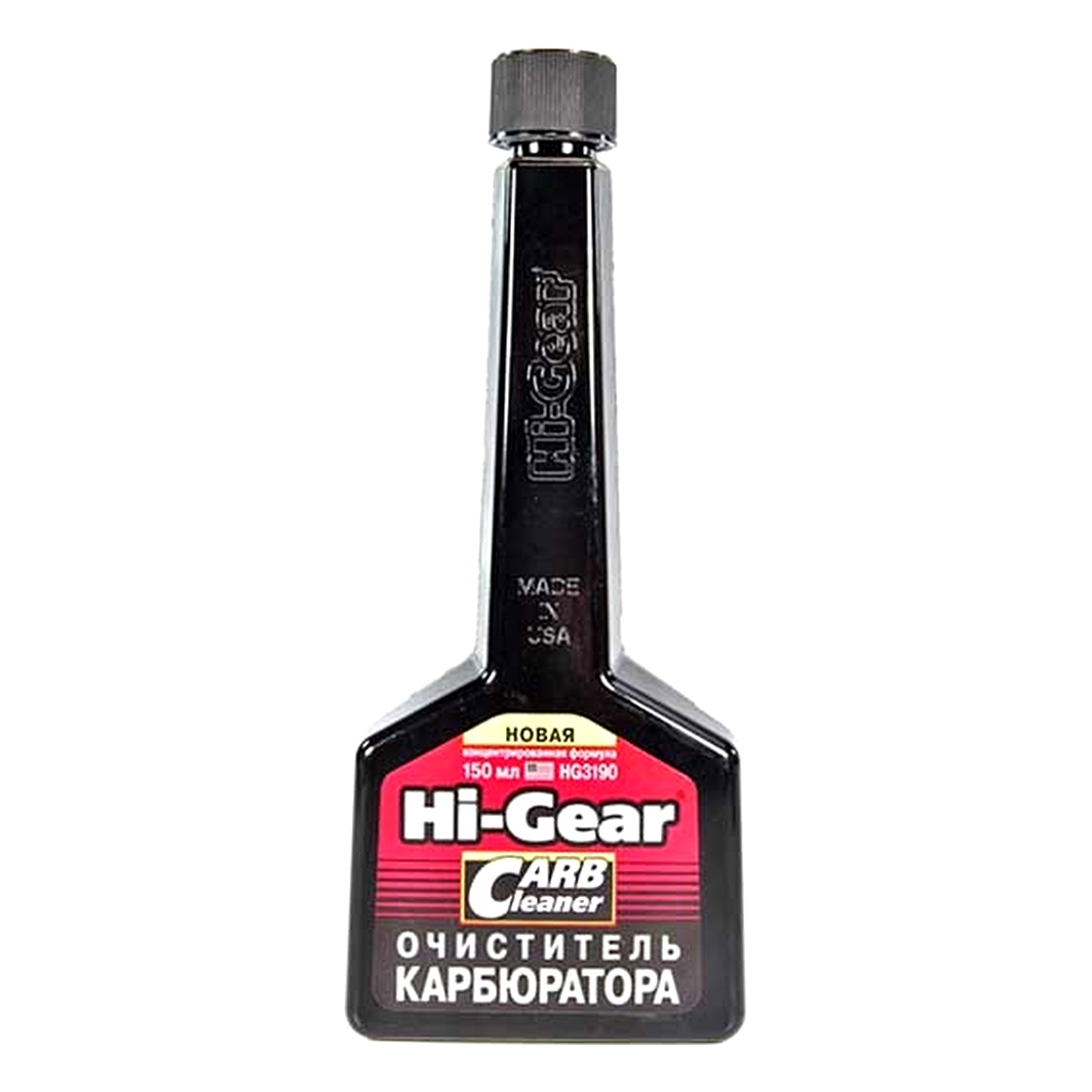Присадка HI-GEAR Carburetor Cleaner 150 мл (HG3190) - zapix