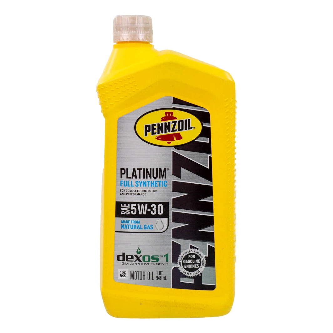 Моторна олива PENNZOIL Platinum 5W-30 0.95 л (550022689) - zapix