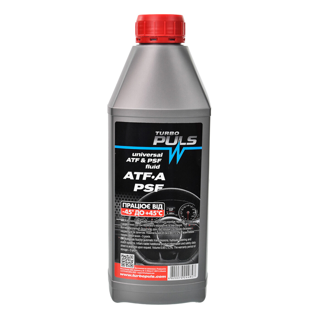 Трансмиссионное масло TURBO PULS ATF-A PSF 0,85 л 23183 - zapix