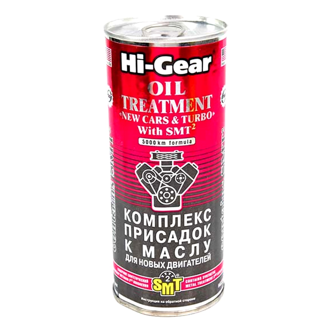Присадка HI-GEAR для нових двигунів з SMT 444 мл (HG2249) - zapix