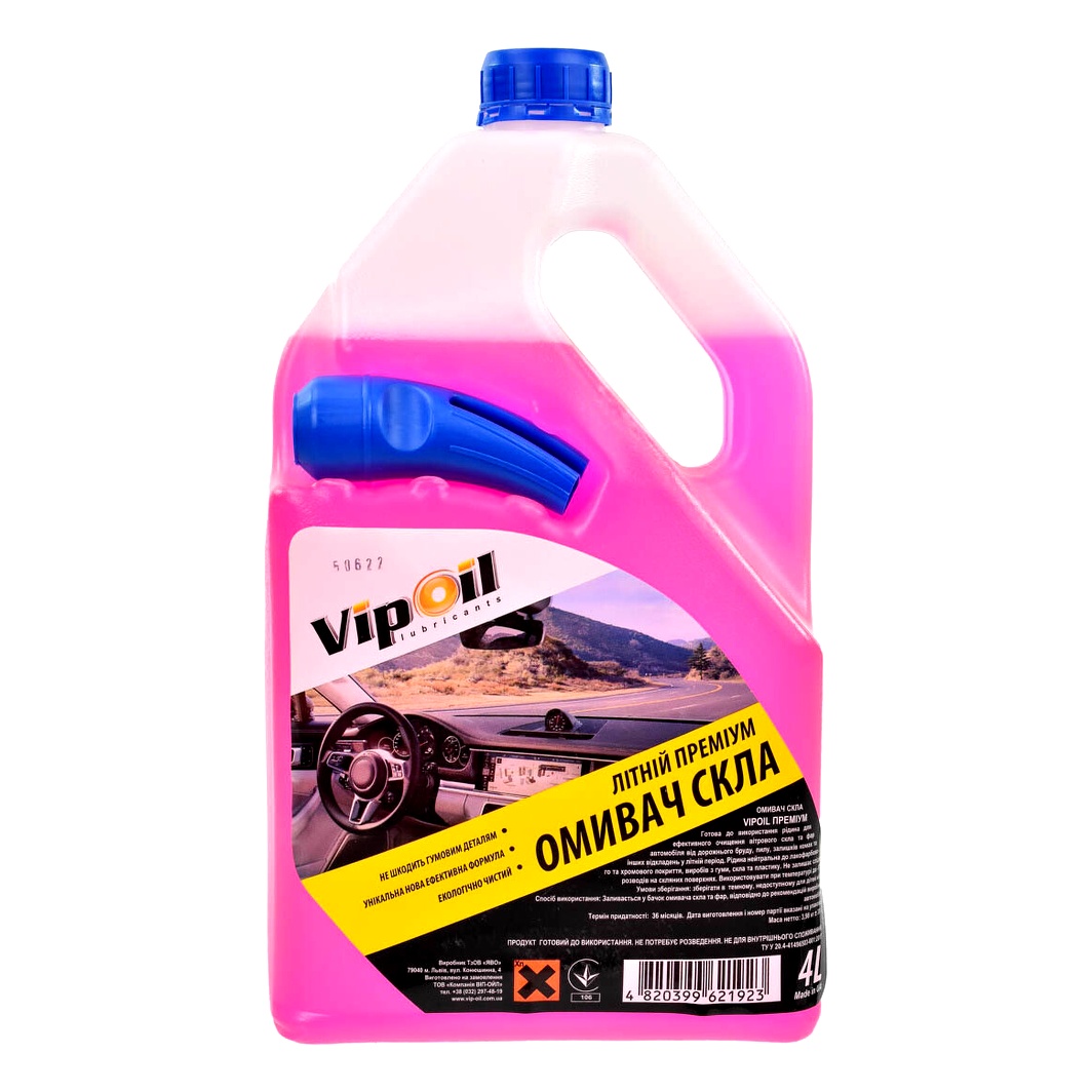 Омивач скла готовий літній VIPOIL Premium Ейфорія 4 л 0359868 - zapix