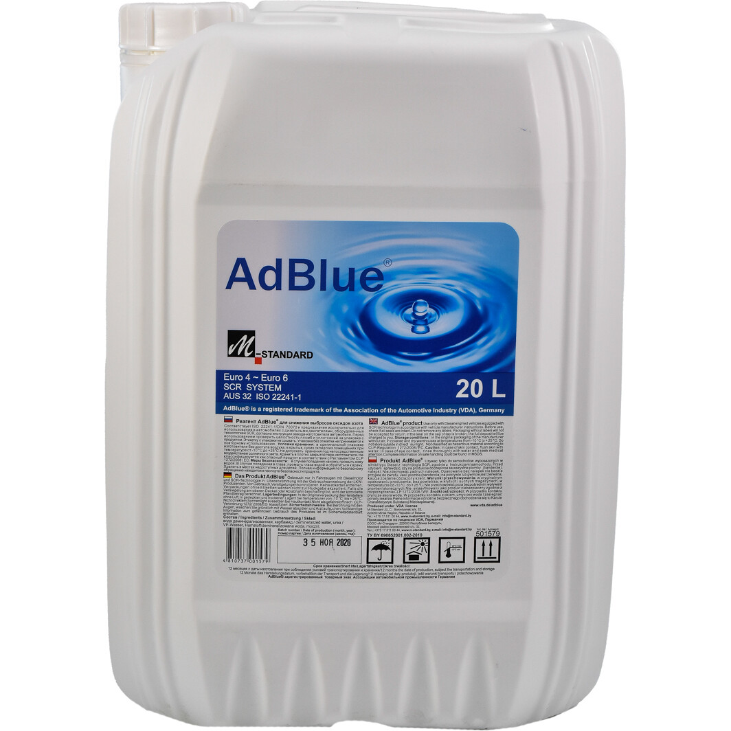 Adblue М-СТАНДАРТ 20 л 501579 - zapix
