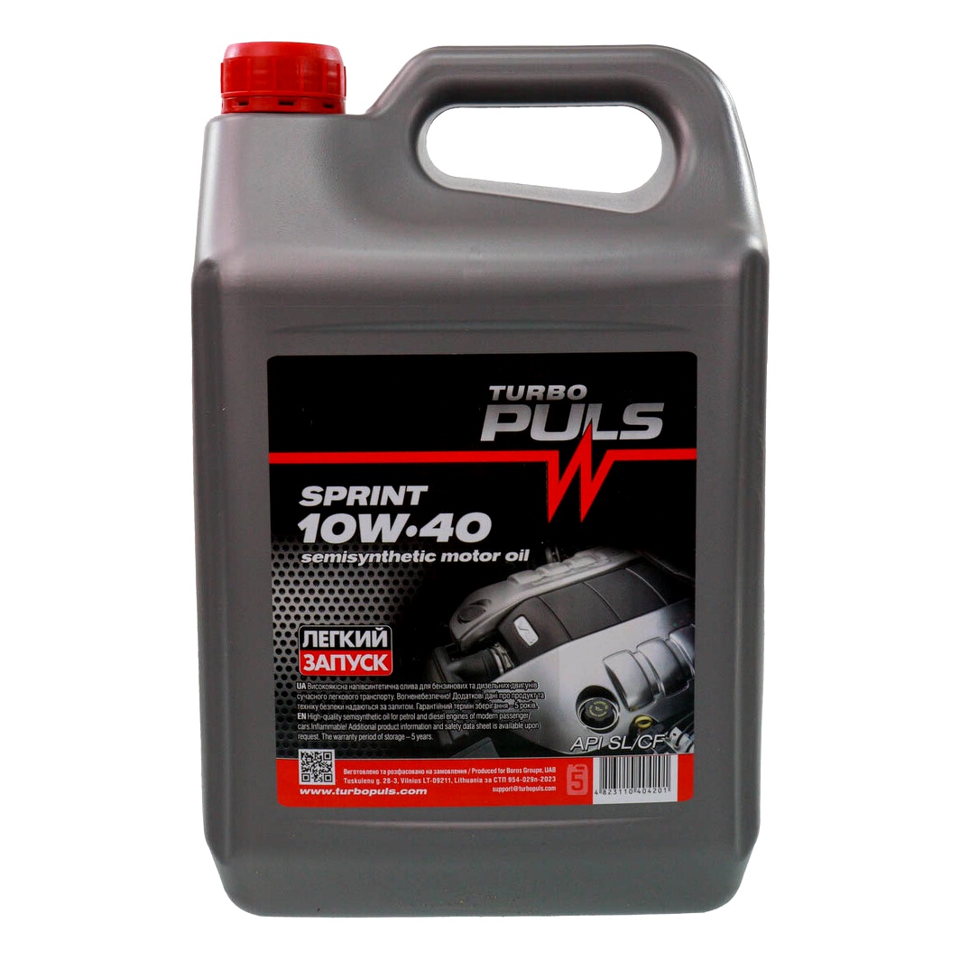 Моторное масло TURBO PULS Sprint 10W-40 4.5 л (23464) - zapix