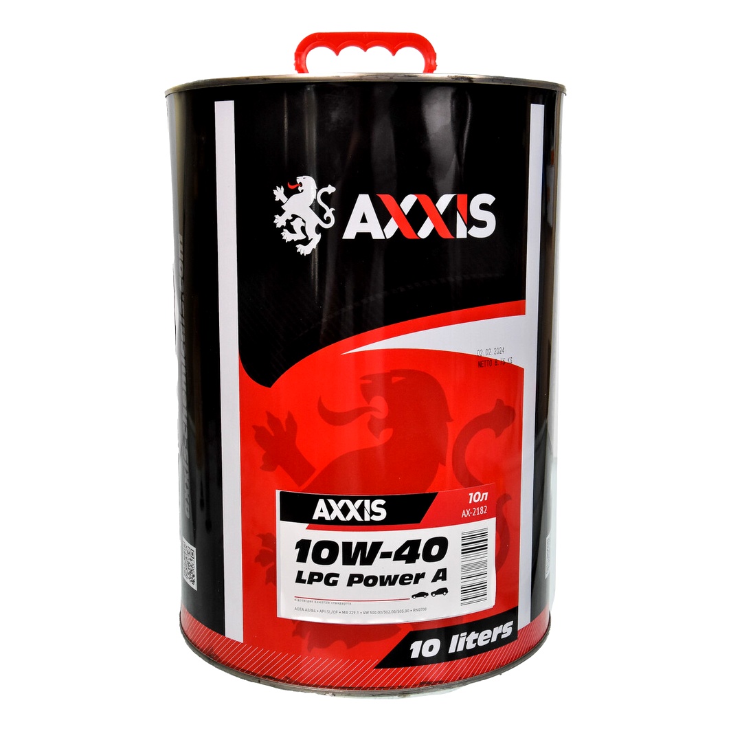 Моторное масло AXXIS Power A LPG 10W-40 10 л (AX2182) - zapix