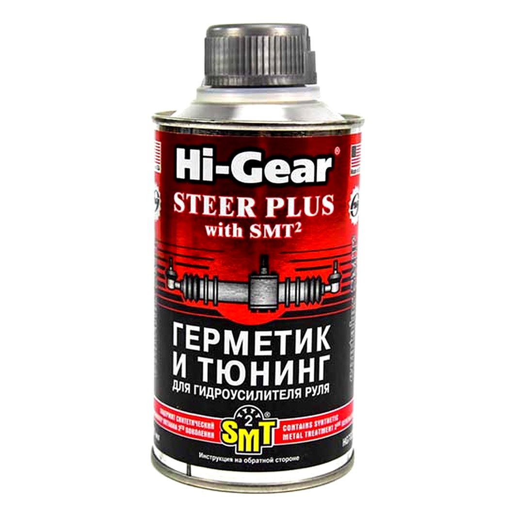 Присадка HI-GEAR герметик і кондиціонер для гідропідсилювача керма з SMT 295 мл (HG7023) - zapix