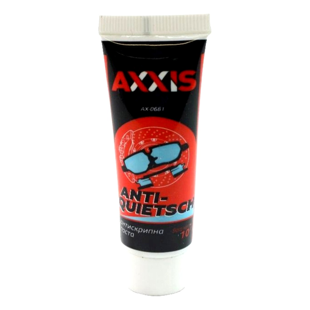 Змазка синтетична AXXIS Anti-Squeal для гальм 10 мл (AX0681) - zapix