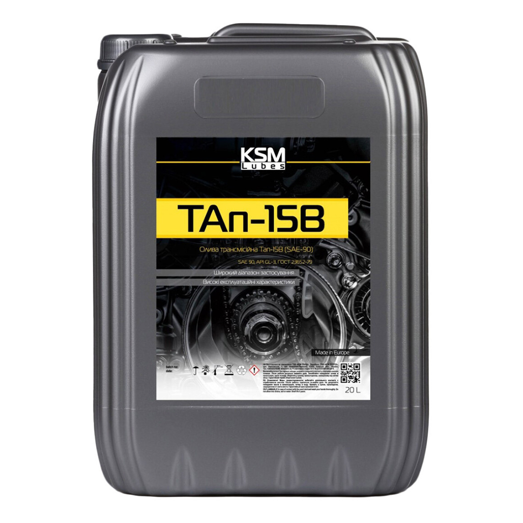 Трансмиссионное масло KSM ТАп-15В GL-3 90W 20 л 131063 - zapix