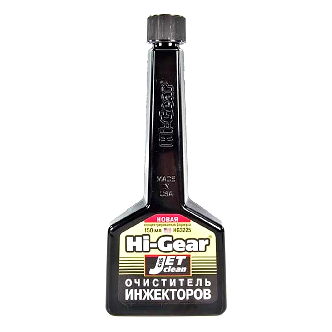 Присадка HI-GEAR Fuel injector cleaner 150 мл (HG3225) - zapix