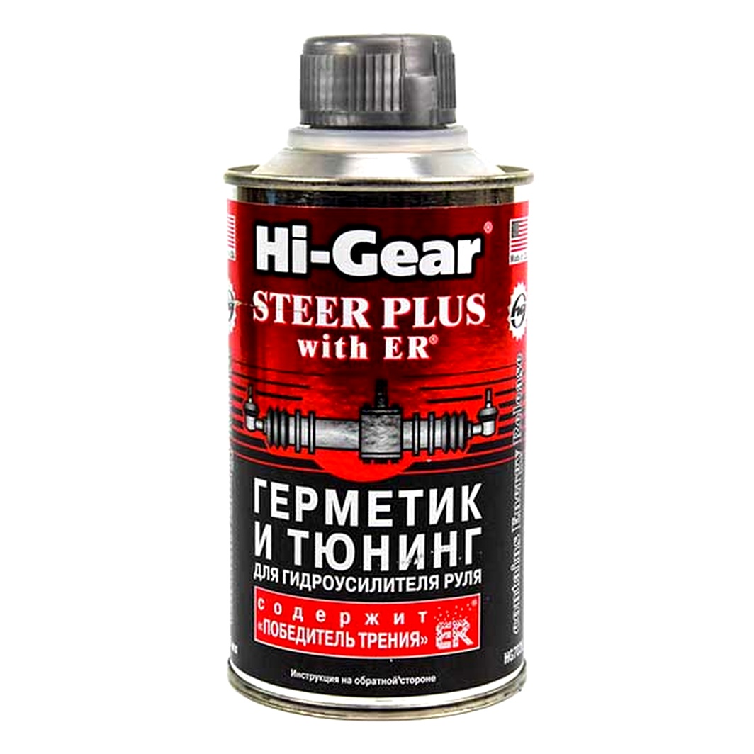 Присадка HI-GEAR герметик і кондиціонер для гідропідсилювача керма з ER 295 мл (HG7026) - zapix