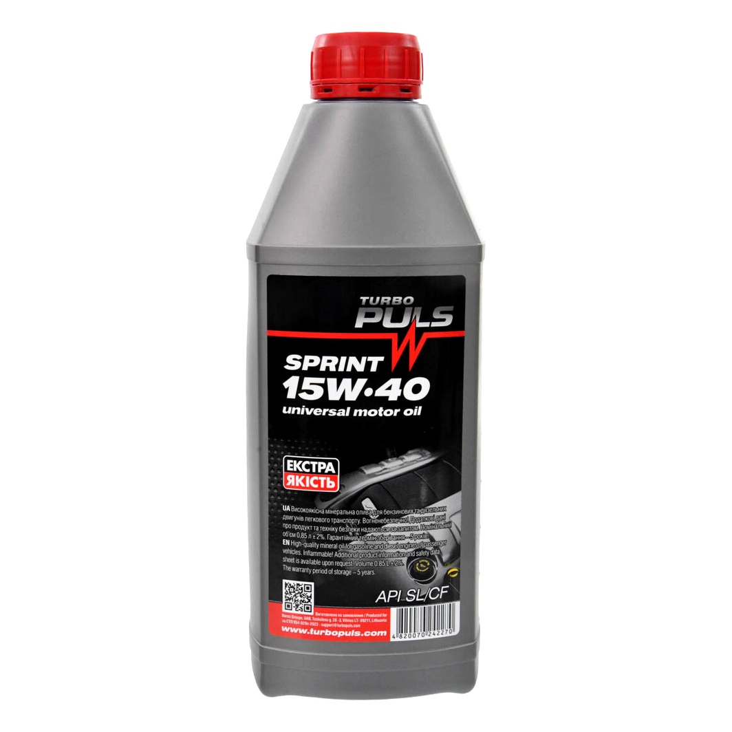 Моторна олива TURBO PULS Sprint 15W-40 0.85 л (23175) - zapix