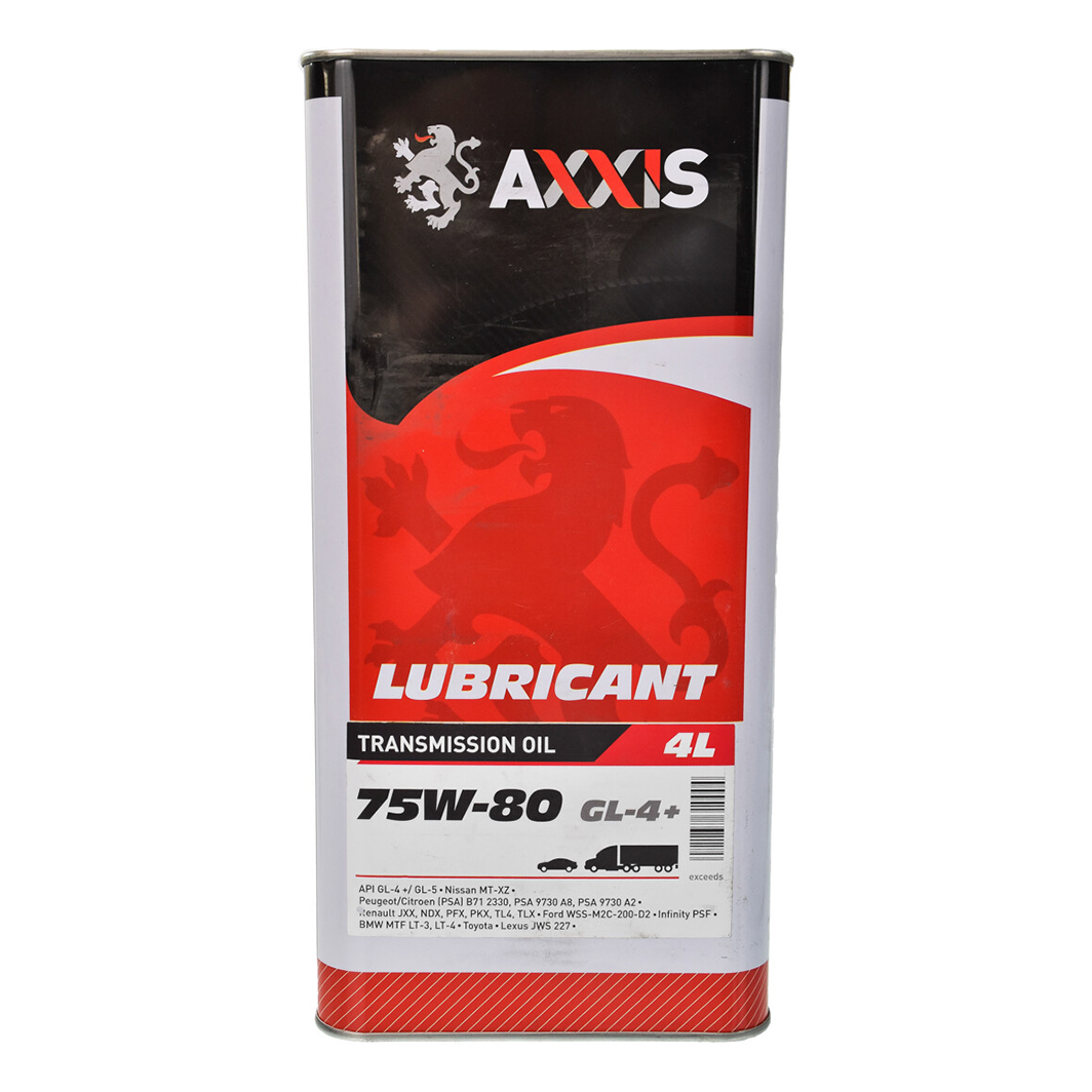 Трансмиссионное масло AXXIS GL-5 75W-80 4 л AX2163 - zapix