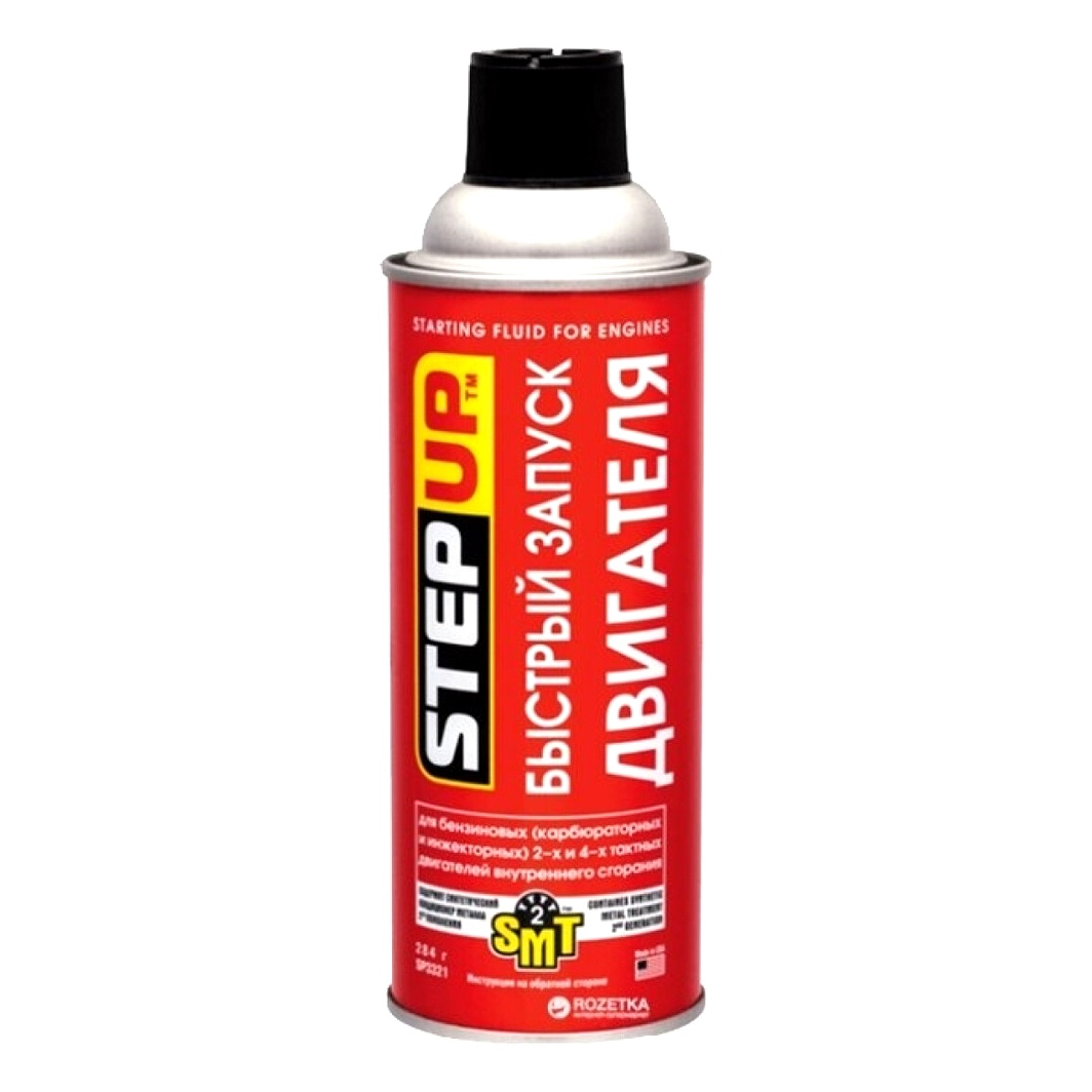 Присадка STEPUP Starting Fluid for Engines with SMT2 473 мл (SP3321) - zapix