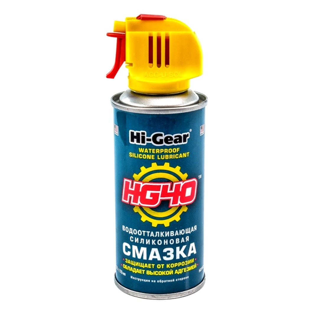 Смазка силиконовая HI-GEAR HG40 для механизмов дверей 185 мл (HG5502) - zapix