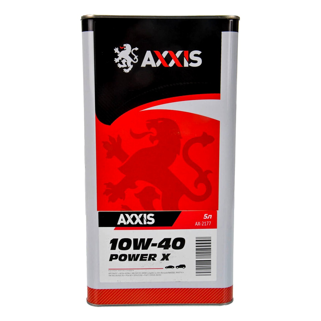 Моторна олива AXXIS Power Х 10W-40 5 л (AX2177) - zapix