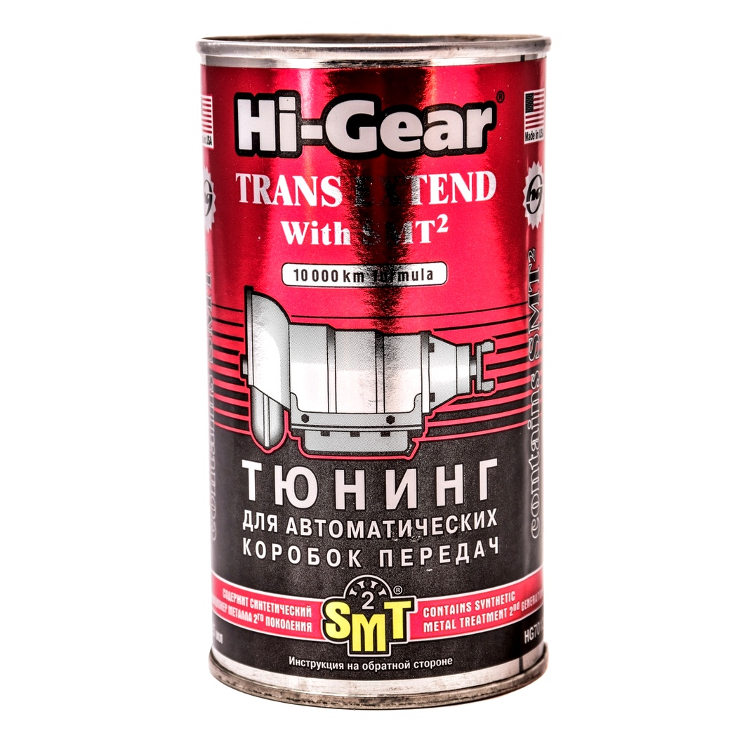 Присадка HI-GEAR Trans extend with SMT2 325 мл (HG7012) - zapix