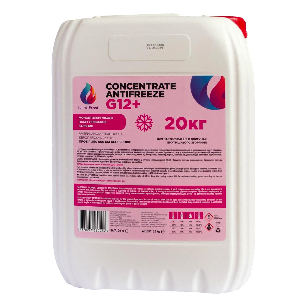 Концентрат антифризу NANOFROST Concentrate рожевий G12+ 20 л (4820241560424) - zapix