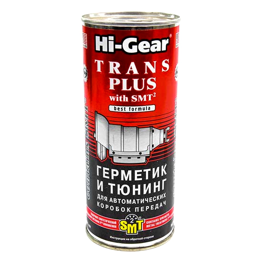 Присадка HI-GEAR герметик і тюнинг для АКПП з SMT 444 мл (HG7018) - zapix