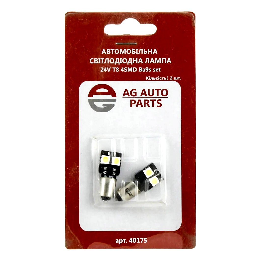 Автолампа LED (світлодіодна) AG AUTOPARTS T8 BA9s 24V AG40175 - zapix