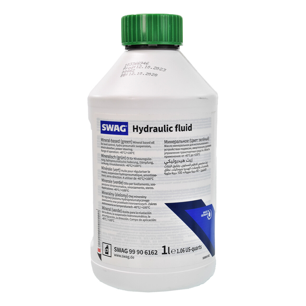 Трансмісійна олива SWAG Hydraulic Fluid for central hydraulic system 1 л 99906162 - zapix