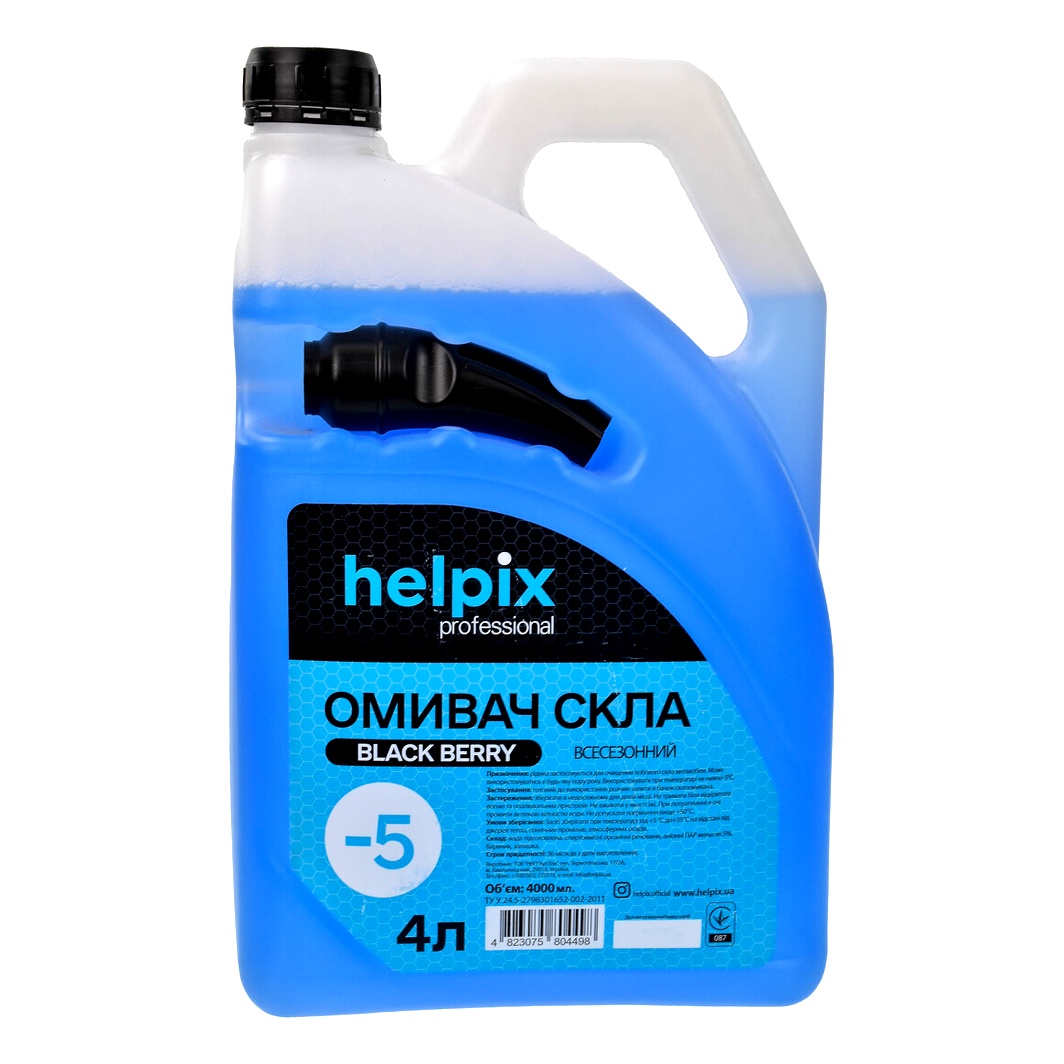 Омивач скла готовий всесезонний -5°С HELPIX Professional Black Berry 4 л 4823075804498 - zapix