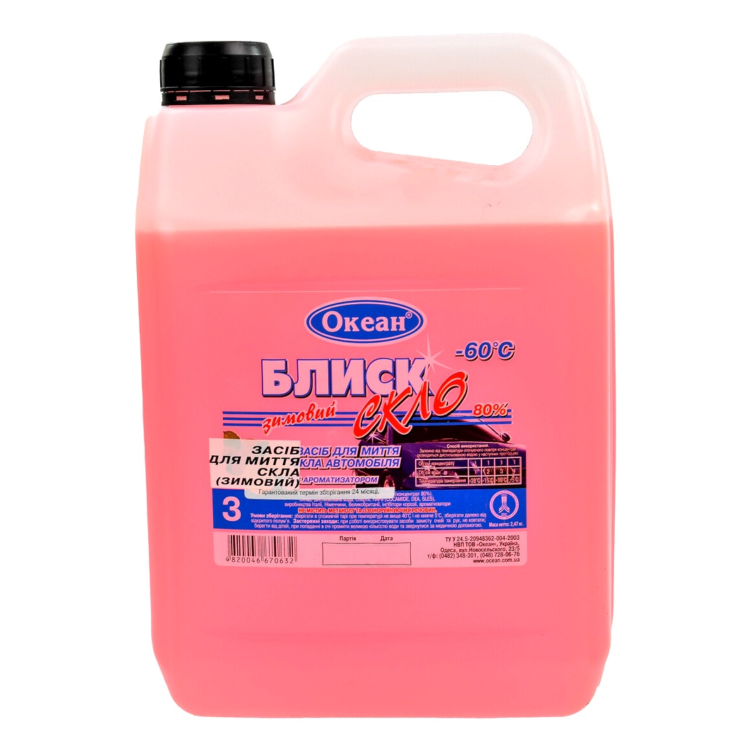 Омивач скла готовий зимовий -60°С OCEAN БлискСкло 3 л 4820046670632 - zapix