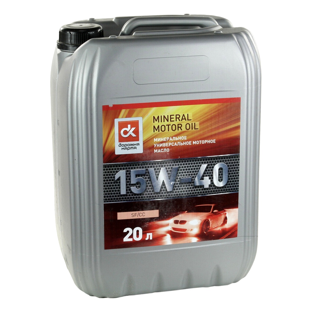 Моторна олива ДОРОЖНЯ КАРТА SF/CC 15W-40 20 л (4102981304) - zapix
