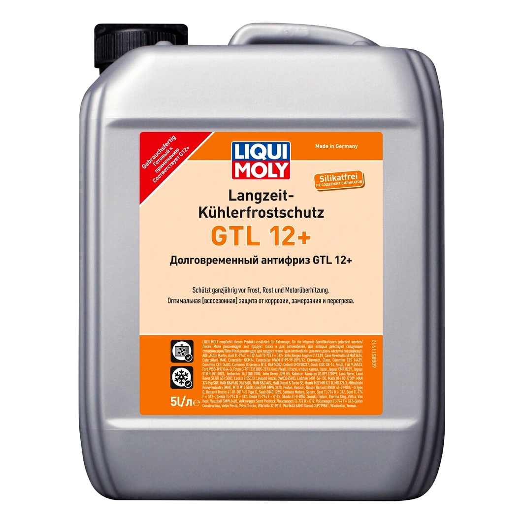 Готовий антифриз LIQUI MOLY GTL 12+ червоний G12+ -40 °C 5 л (8851) - zapix
