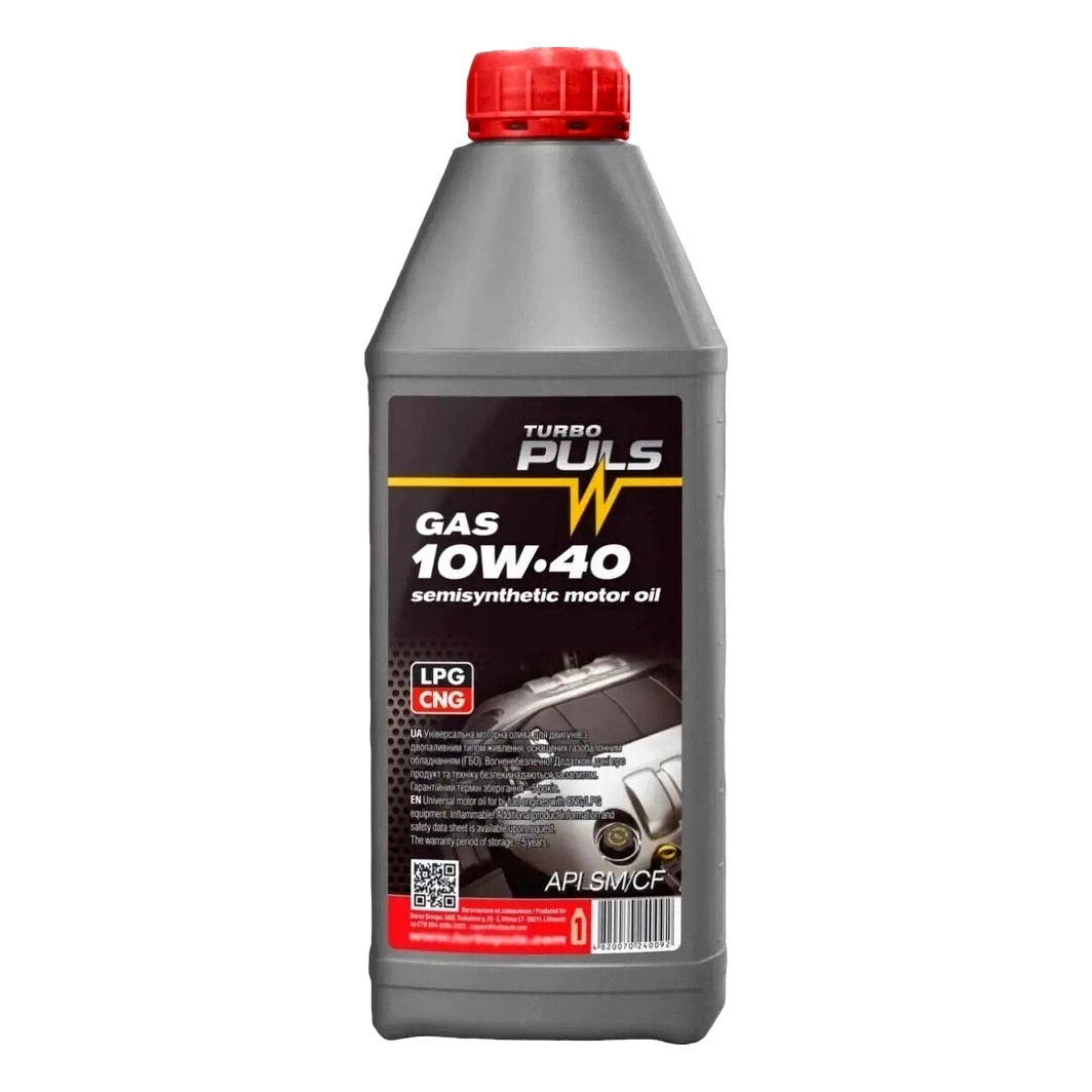 Моторна олива TURBO PULS Gas 10W-40 0.85 л (4820070240092) - zapix