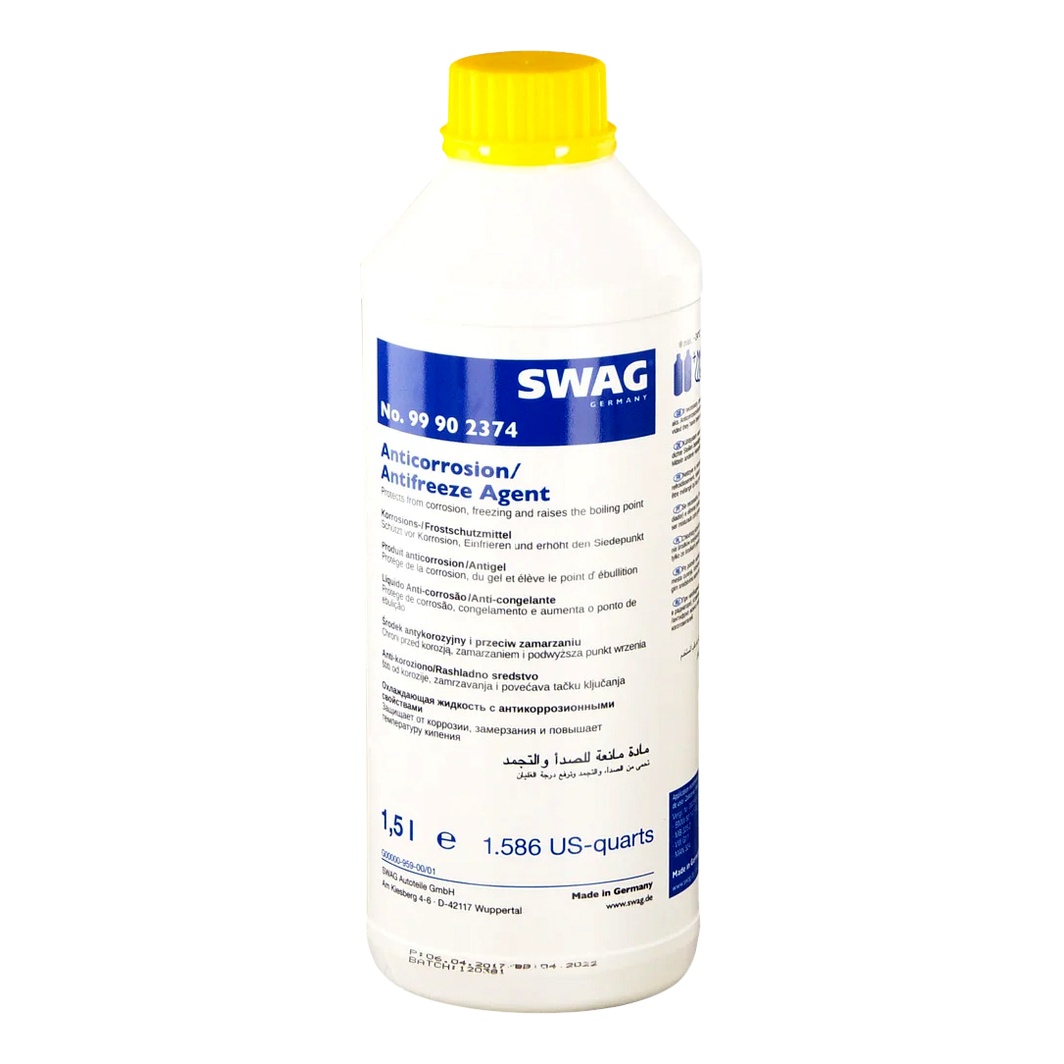 Концентрат антифризу SWAG жовтий G11 1.5 л (99902374) - zapix