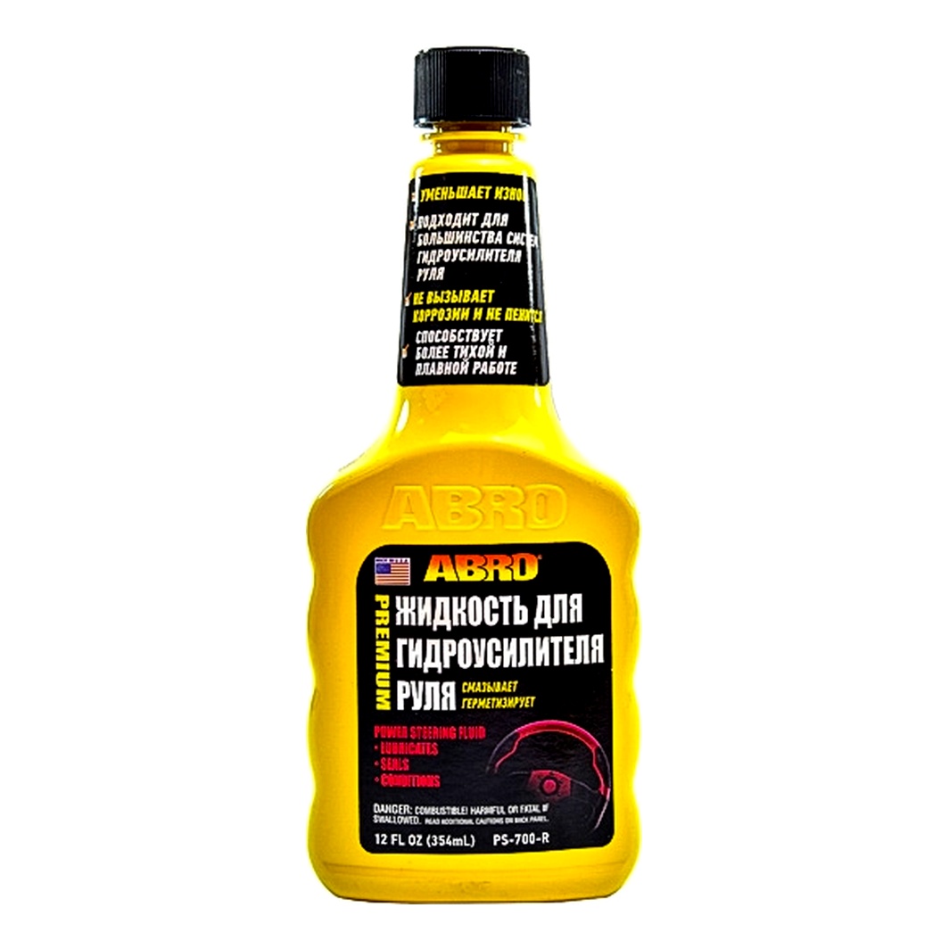 Трансмиссионное масло ABRO Power Steering Fluid 0,5 л PS700 - zapix