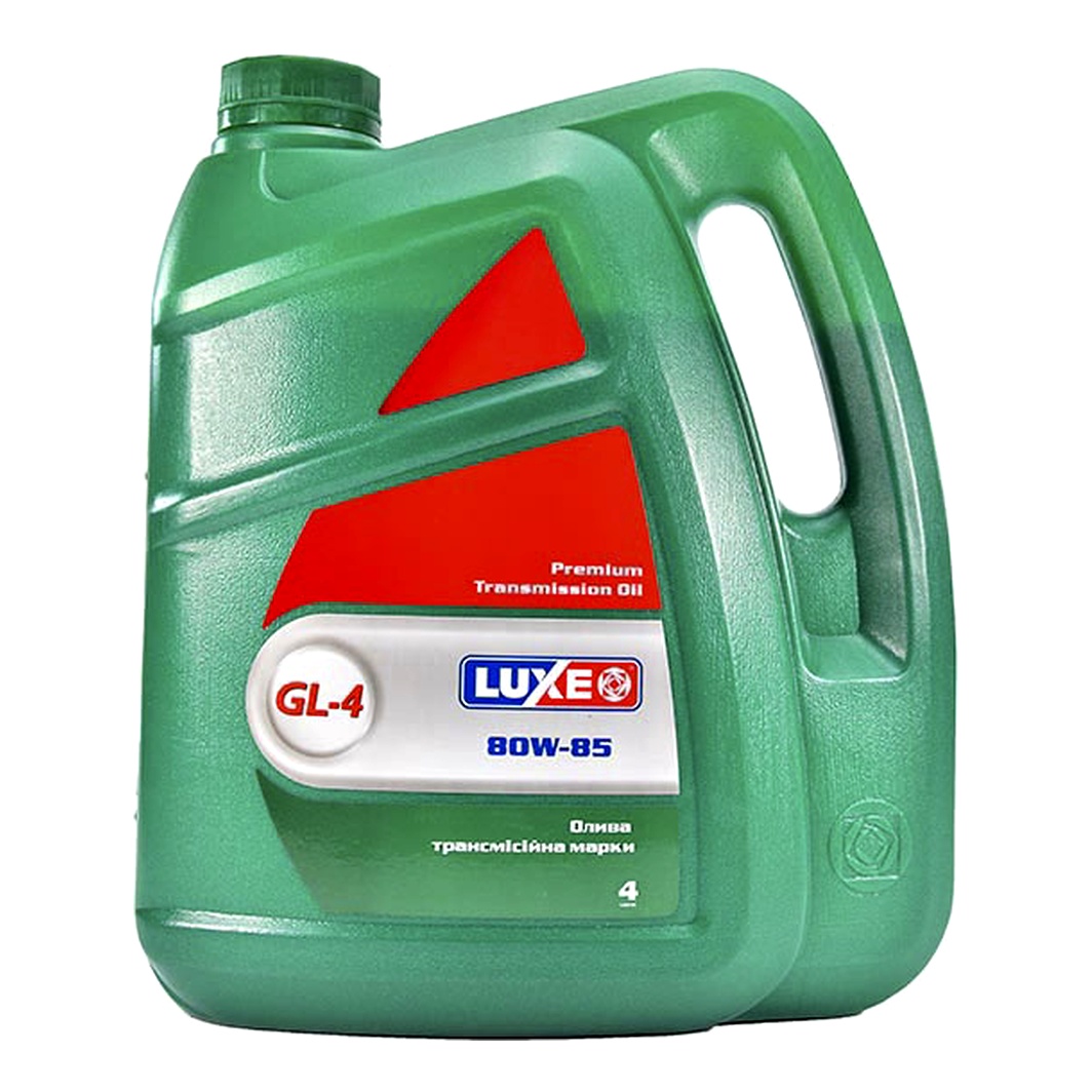 Трансмиссионное масло LUXE GL-4 80W-85 4 л 537 - zapix
