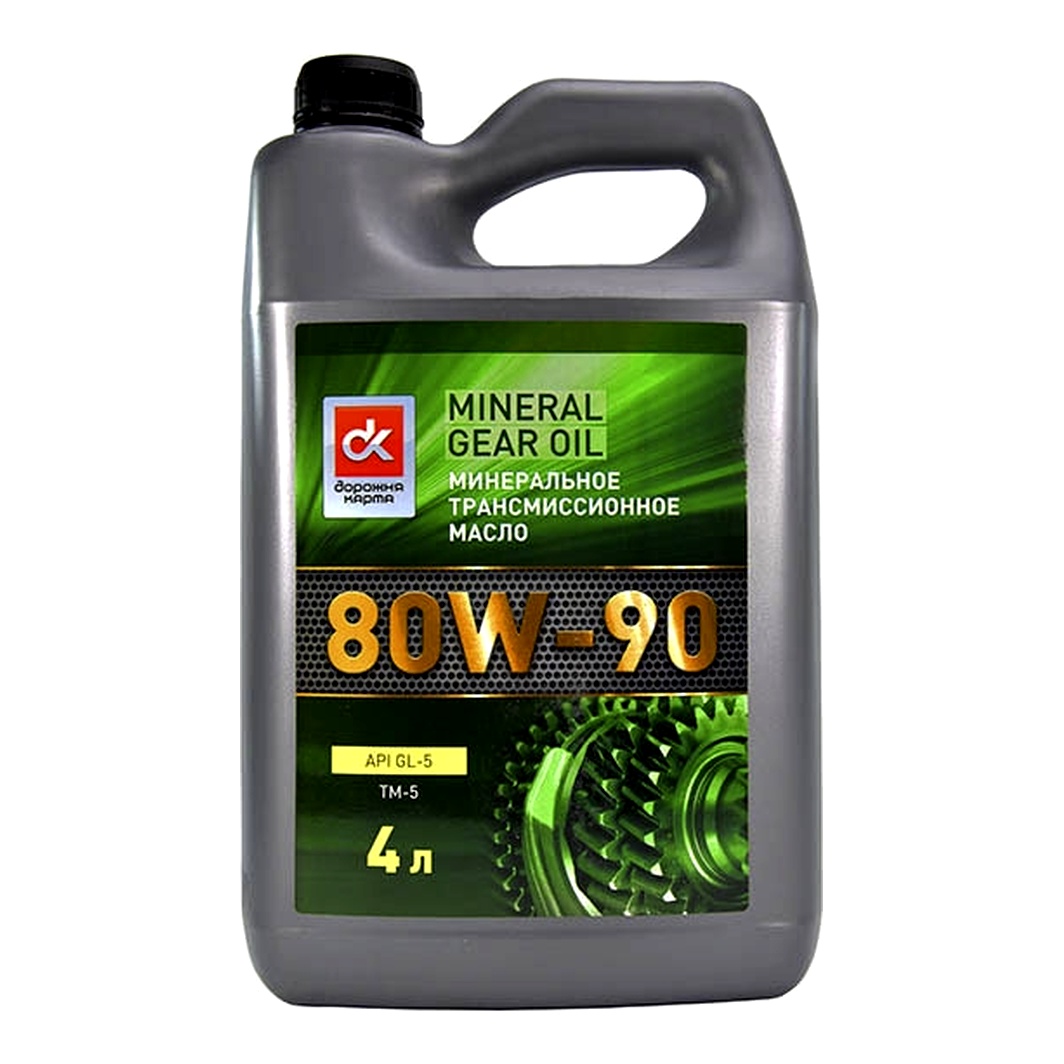 Трансмиссионное масло ДОРОЖНЯ КАРТА GL-5 80W-90 4 л 4102871265 - zapix