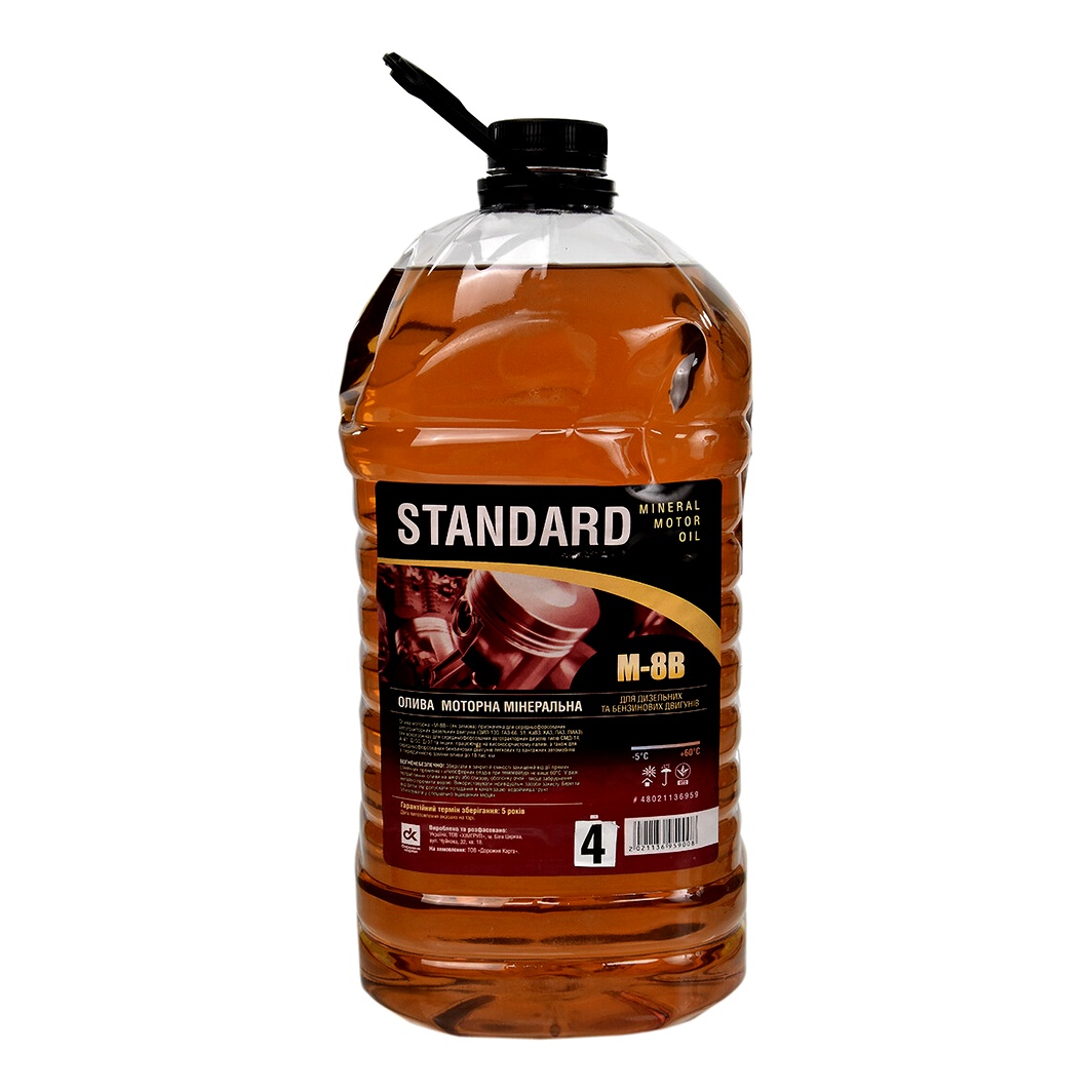 Моторна олива ДОРОЖНЯ КАРТА Standard M-8B 20W-20 4 л (48021136959) - zapix