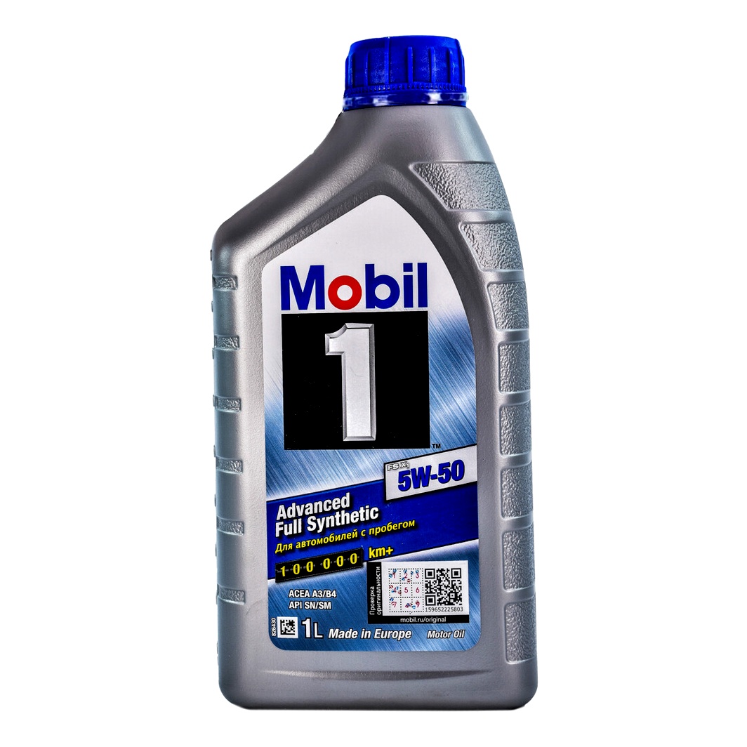 Моторное масло MOBIL 1 FS X1 5W-50 1 л (153631) - zapix
