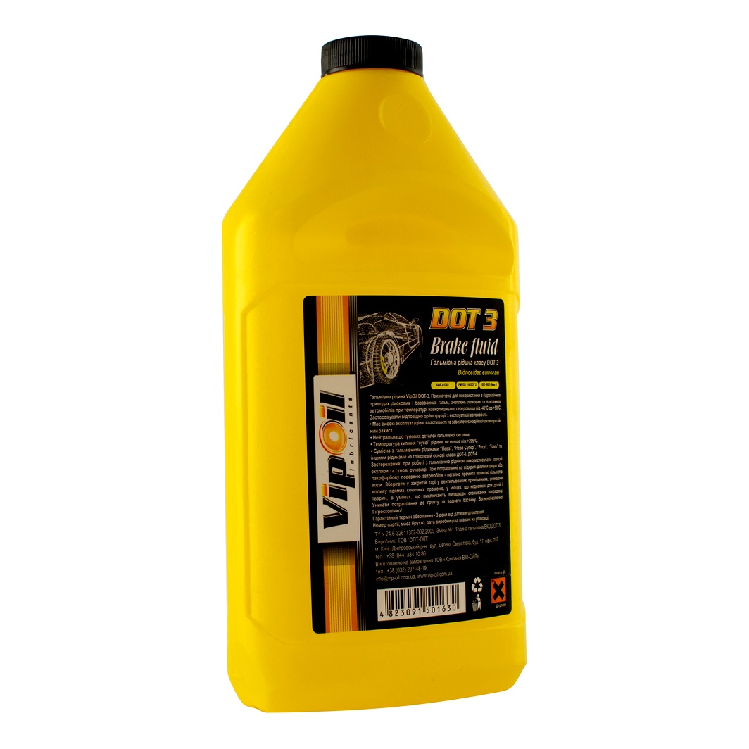 Гальмівна рідина VIPOIL DOT 3 пластик 0.78 л 278714 - zapix