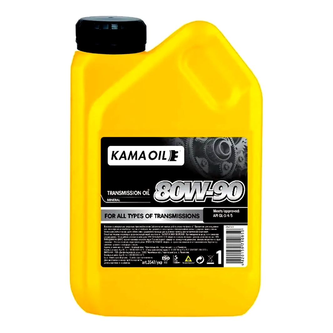 Трансмиссионное масло KAMA OIL Супер ТАД-17і GL-5 80W-90 1 л 3547 - zapix