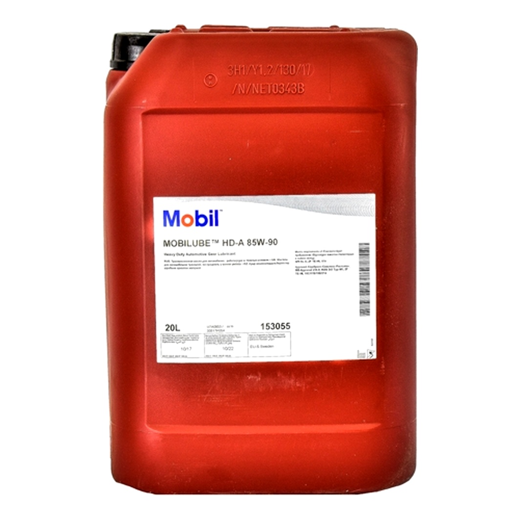 Трансмиссионное масло MOBIL Mobilube HD-A GL-5 85W-90 20 л 143914 - zapix