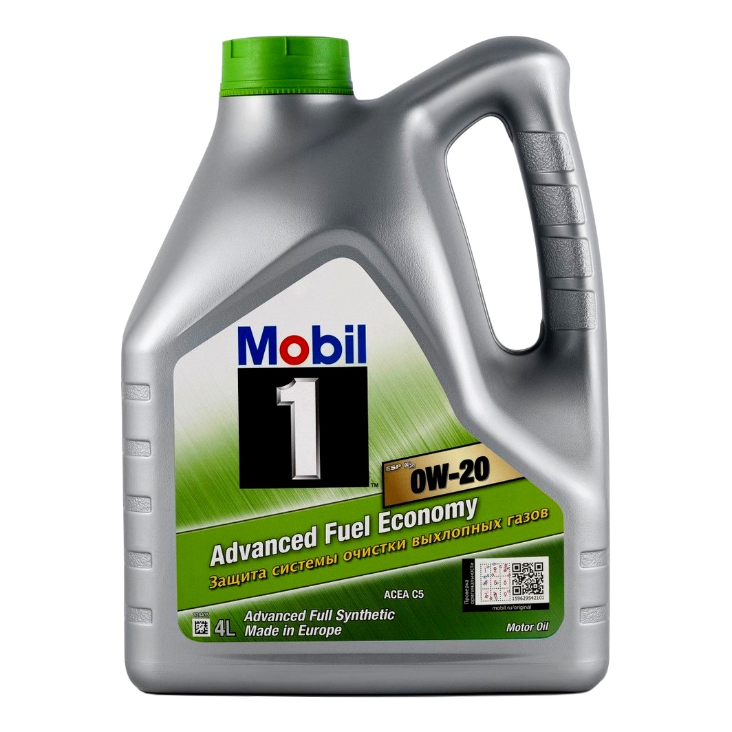 Моторное масло MOBIL 1 ESP X2 0W-20 4 л (153791)