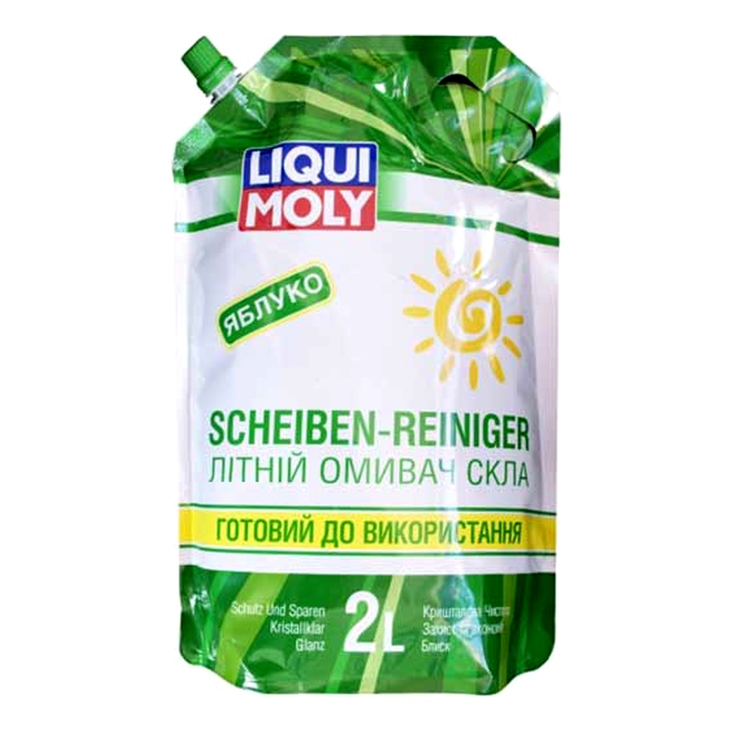 Омыватель стекла готовый летний LIQUI MOLY яблоко 2 л 8820 - zapix