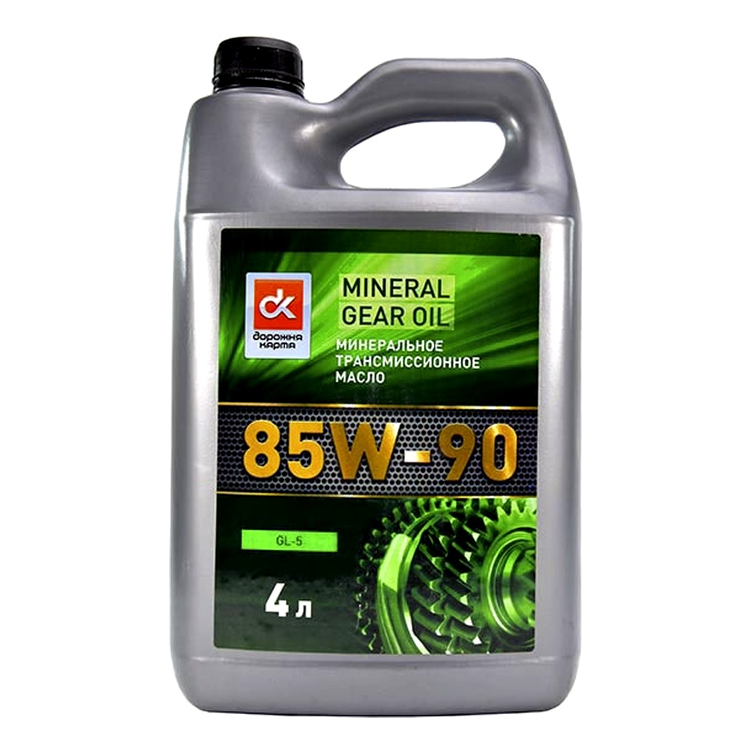 Трансмиссионное масло ДОРОЖНЯ КАРТА GL-5 85W-90 4 л 4102981310 - zapix