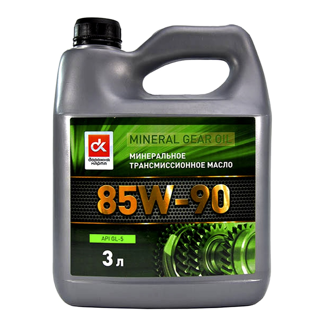 Трансмиссионное масло ДОРОЖНЯ КАРТА GL-5 85W-90 3 л 4102994481 - zapix
