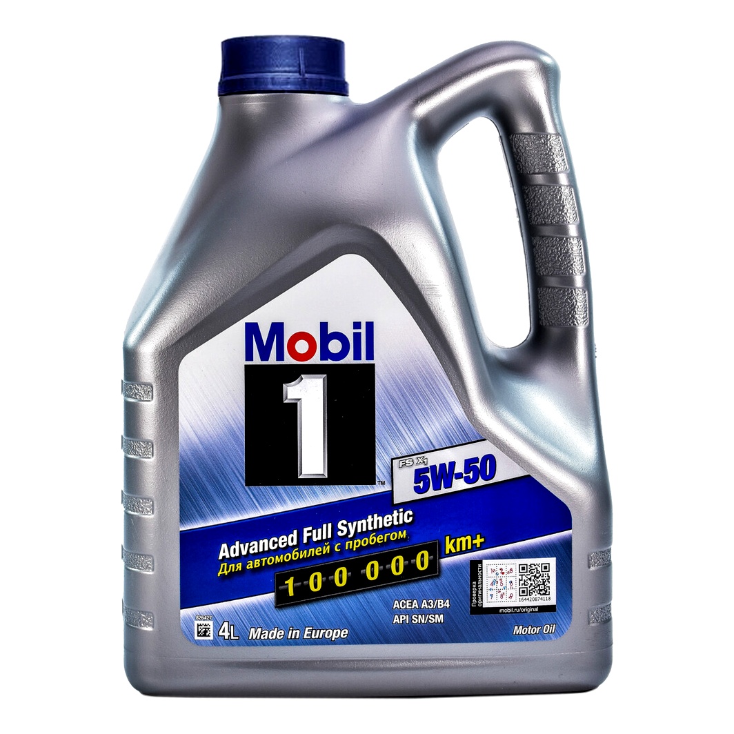 Моторное масло MOBIL 1 FS X1 5W-50 4 л (153638) - zapix
