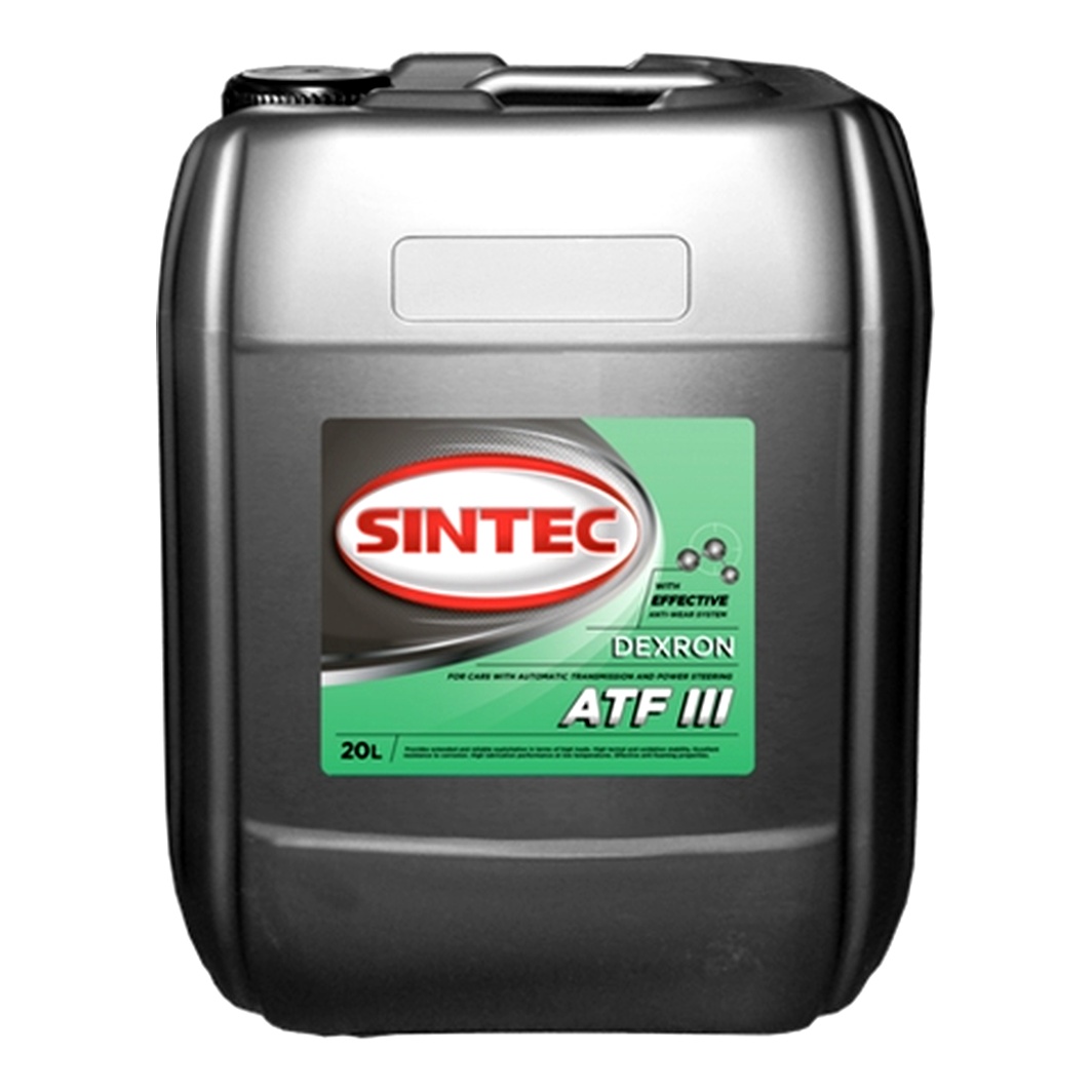 Трансмиссионное масло SINTEC ATF III 20 л 900266 - zapix