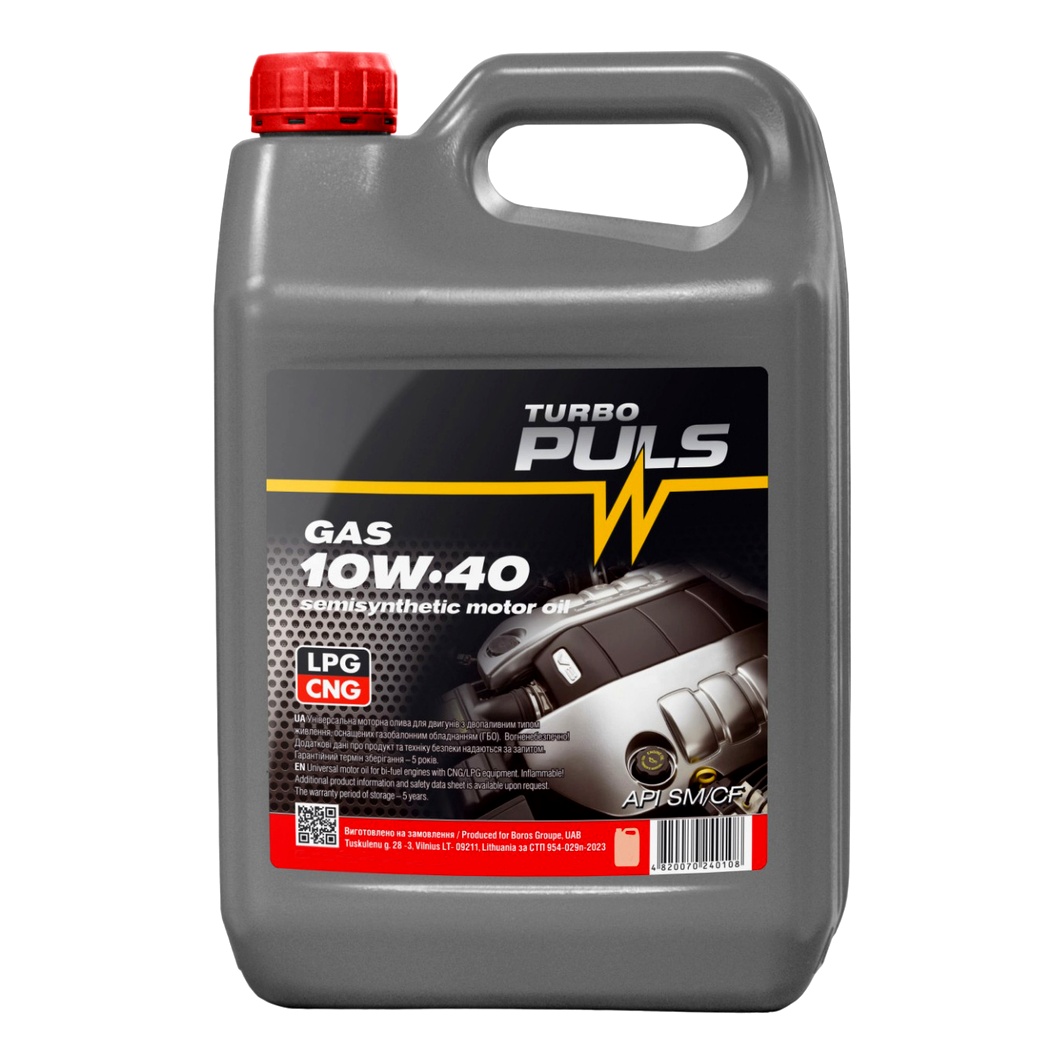 Моторна олива TURBO PULS Gas 10W-40 3.6 л (4820070240108) - zapix