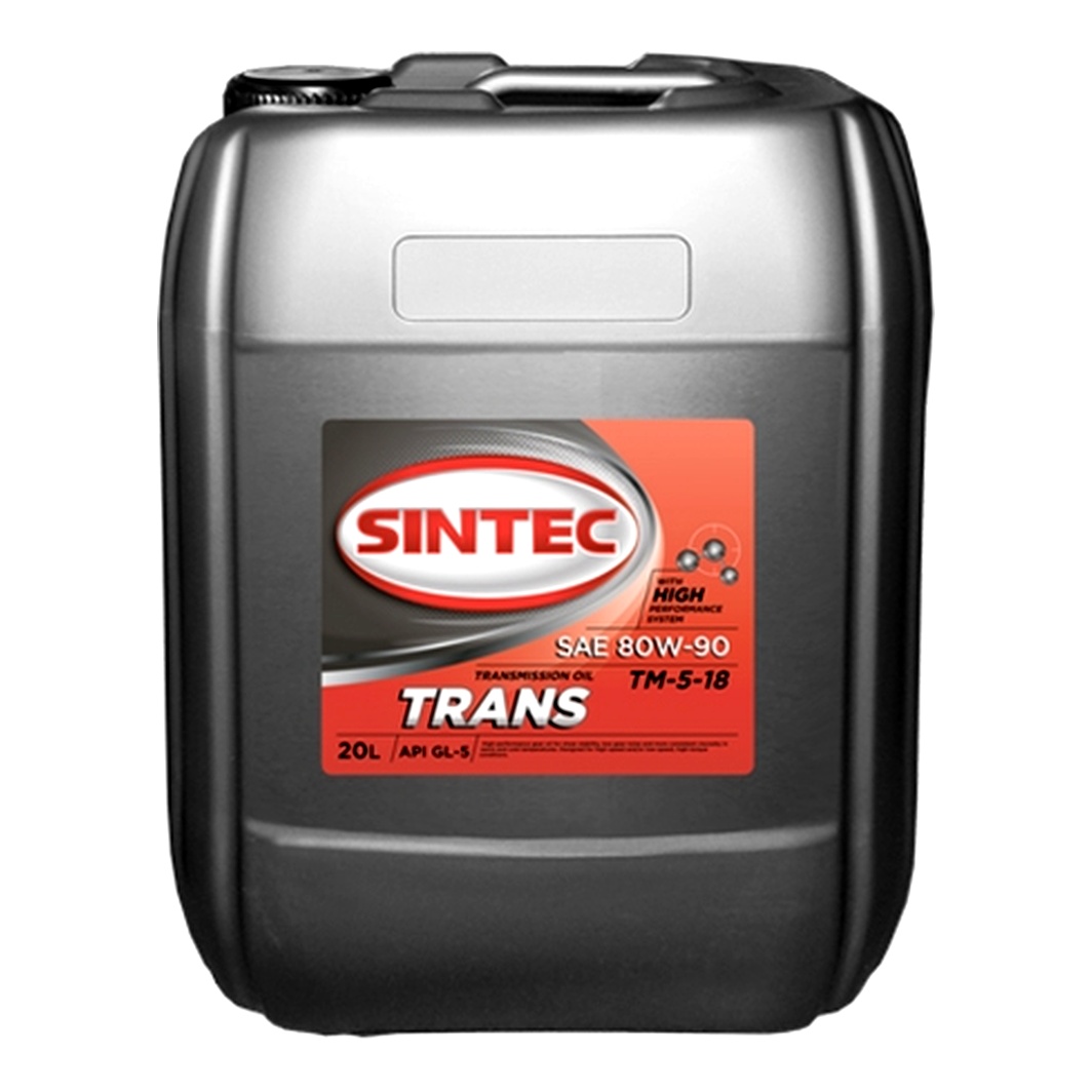 Трансмиссионное масло SINTEC ТМ5-18 GL-5 80W-90 20 л 900276 - zapix