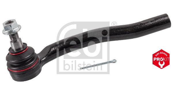 Наконечник кермової тяги FEBI BILSTEIN 42481 - zapix