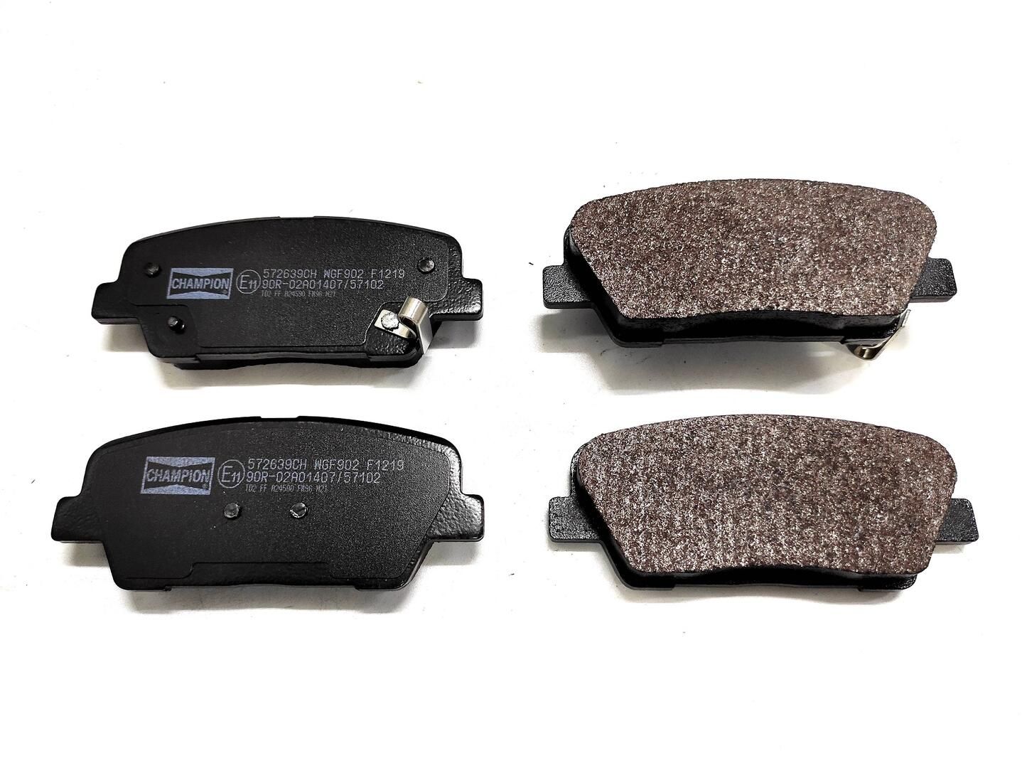 Гальмівні колодки дискові CHAMPION 572639CH - zapix