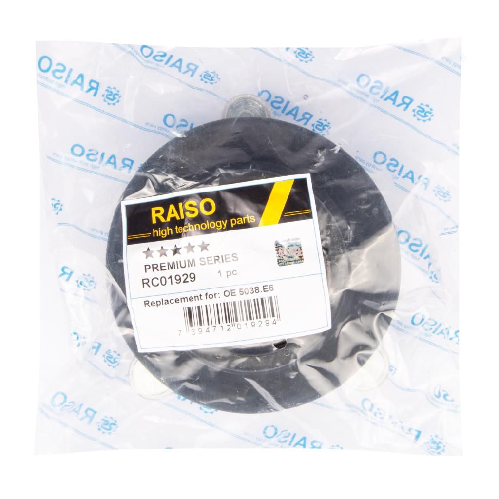 Опора амортизаційної стійки RAISO RC01929 - zapix
